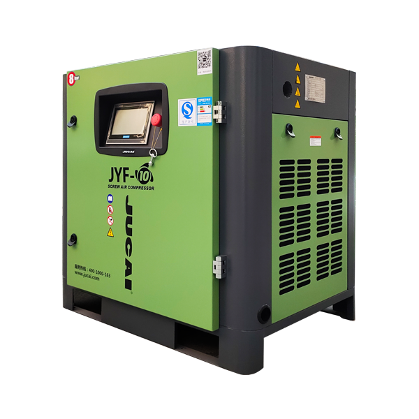 7.5KW JYF10 Screw Air Compressor 