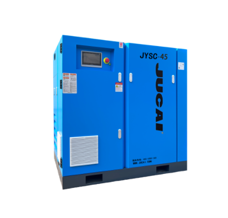 45KW JYSC45 Screw Air Compressor 